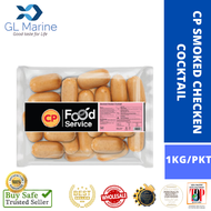 CP Smoked Chicken Cocktail 1kg