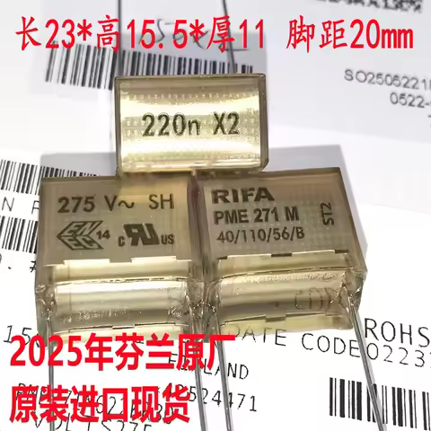 PME271M RIFA 10n/22n/33n/47n/68n/100n/220n/470n X2 275V X2