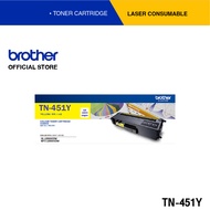 Brother TN-451Y ตลับผงหมึก (โทนเนอร์) สีเหลือง สำหรับรุ่น HL-L8260CDN HL-L8360CDW MFC-L8690CDW MFC-L