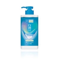 肌研白潤藥用化妝水保濕 大容量按壓幫浦 400mL