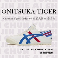 Onitsuka Tiger Onitsuka Tiger MEXICO 66 ASICO Onitsuka Tiger Tiger Shoes Onitsuka One-Pedal Onitsuka