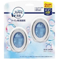【抗菌芳香劑】日本 風倍清抗菌 浴廁消臭芳香劑2入