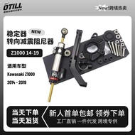 Kawasaki Z1000 Motorcycle Parts Modification Steering Stabilizer Shock Absorber Damper Titanium Rul