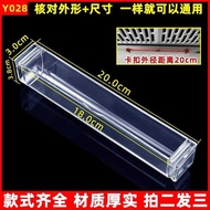 Suitable for Black & Decker Range Hood Accessories Oil Cup Oil Connection Box CXW-220-T763 Oil Bowl 