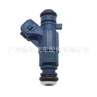 0280156101 Suitable for Porsche Cayenne A Mercruiser 4.5L Fuel Injector Fuel Injector