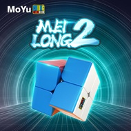MoYu Meilong 2x2 2x2 Puzzle Cube Speed 2x2 Magic Cube Moyu MFJS MEILONG 2x2x2 Cubing Puzzle Cube Toy