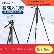 YQ47 SOMITA3520Live Mobile Phone Tripod Shooting Selfie Camera DSLR Tripod Portable Tripod