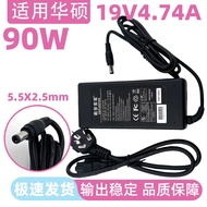 Suitable for Asus X88V X85 F81S F83SE K41V F80S Notebook Power Adapter Charger