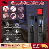 Hidden Camera Detector Portable Anti-Spy Wireless Signal Monitor Car Detector GPS Tracking Locator D