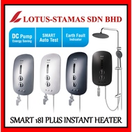 ALPHA SMART 18I PLUS DC PUMP INSTANT WATER HEATER WITH RAIN SHOWER