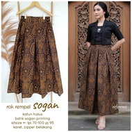 ROK REMPEL BATIK SOGAN. ROK KLOK MOTIF BATIK SOGAN. ROK BATIK SOLO