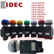 IDEC 240V Fire Bull Plate Cabinet Indicator YW1P-2ME42R-2ME42Y-2ME42G-2ME42A-2ME42S-2ME42W-2ME42PW-2