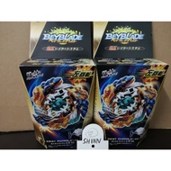 Takara Tomy Beyblade Burst B-122 Geist Fafnir