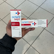 德國 octenisept傷口消毒噴霧/凝膠