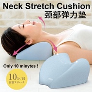 Sunfamily 颈部弹力垫 "Neck Stretch Cushion" (Size) W19 x D21.5 x H11.5cm (Weight) 375g (Color) Light Blue