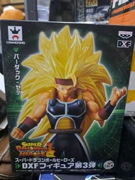 龍珠 巴達克 悟空父親 dx 景品