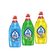 Joy Dishwashing Liquid 485ml