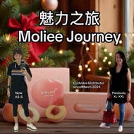 Moliee 🍑 Cleansee🍸 Blockee 🇸🇬 Local Seller. Ready Stock.n