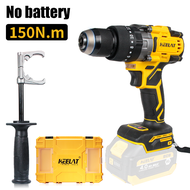 KEELAT KCD014S Heavy duty 150NM Electric Drill Cordless Brushless Smart Electric Drill Rechargeable 