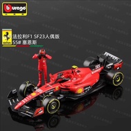 Bburago | โมเดลรถอัลลอยด์สัดส่วน 1:24