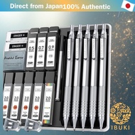 Four Candies Metal Mechanical Pencil Set: 0.5mm & 0.7mm, Includes 360 HB Leads, Eraser, Case, Black 