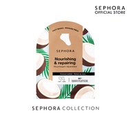 Sephora Collection Foot Masks