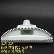 Oril Panasonic Mc-Dl200/Dl202/Ul200 Vacuum Brush Nozzle Accessories