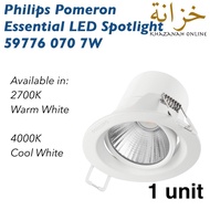 Philips Pomeron LED Recessed Eyeball Spotlight 59776 70mm 7W (2700K Warm White or 4000K Cool White)