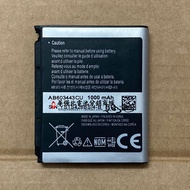 Suitable for Samsung SGH-S5230 S5233A/C/S S5230C AB603443CU/CC Mobile Phone Battery