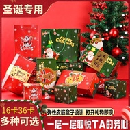 Christmas Surprise Bounce Box Creative Surprise Foldable Gift Box Bounce Bounce Box Bounce Money Cer