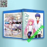 PS4/PS5 藍光  Angel Beats 5-7卷 BD BOX 25Gx3