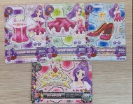 星夢學園卡 收卡