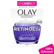 OLAY - Retinol24 Night Cream
