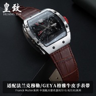 Suitable for
 Geya Aerospace Co-branded Great Wall Series Frank Muller FM Watch Business Genuine Leather Watch Strap 26mm