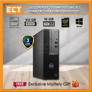 Dell Optiplex 7010 MFF Plus Micro Form Factor Business Desktop PC (i7-13700T 4.90Ghz,512GB SSD,16GB,