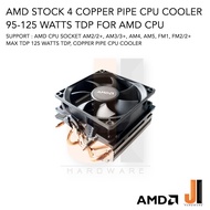 พัดลม CPU AMD Stock Copper 4 Pipe CPU Cooler รองรับ Socket FM1 FM2/2+ AM2/2+ AM3/3+ AM4 AM5  (ของใหม