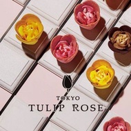 (預購，22/1截單）🎌東京 直送✈️Tokyo Tulip Rose 鬱金香玫瑰 [4個裝]