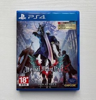 PS4 惡魔獵人5 中文版 遊戲片 Devil May Cry 5