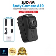 SJCAM A10 กล้องติดตัวตำรวจ Full HD 1080p Police Body Camera Night Vision Infrared ถ่ายภาพแม้ในที่มืด