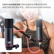 Focusrite Focusrite Scarlett 2i2 Studio 2 Generation 3 Generation Recording Sound Card Microphone Se