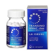 第一三共 - Transino 淡斑美白丸 120粒 [平行進口]