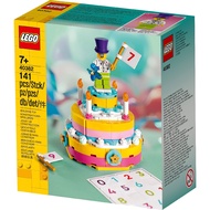 [xRebirthed] LEGO Seasonal 40382 Birthday Cake Set