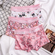 MERAH Men's Boxer Shorts, Pink Cartoon Antibacterial Boxer Shorts