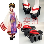 Shiranui Cosplay Shoes - Inspired by Demon Slayer