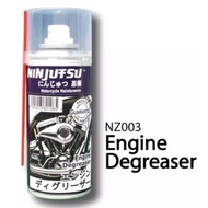Ninjutsu Engine Degreaser Engine Cleaner 150ml (NZ003)