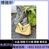 全港最高價收  名牌手袋，衫，褲，衣服，鞋，單肩包，二手手袋，水桶包，包包，中古包，芬迪Fendi，古馳Gucci，愛馬仕Hermès，香奈兒CHANEL，普拉達PRADA等  歡迎發圖咨詢