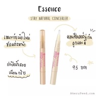 Essence Stay Natural Concealer Full Coverage Of Various Marks.