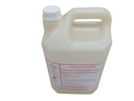 กรดเกลือเข้มข้น 35 % (Hydrocholric Acid 35% )ไฮโดรคลอริก แอซิด.) ใช้ล้างคราบปูน ตะไคร่น้ำ กัดสนิม กั