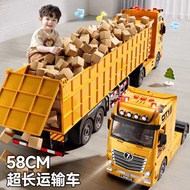 Chenghai Inertial Toy Car Boy 5-10 Years Old Children Excavator Dump Transportation Engineering Car 
