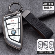 Ốp Chìa Khóa Smartkey Xe Hơi BMW X1 X3 X5 X6 X7 1 3 5 7 Series G30 G20 G32 G11 Z4 G01 G02 F15 F16 G0